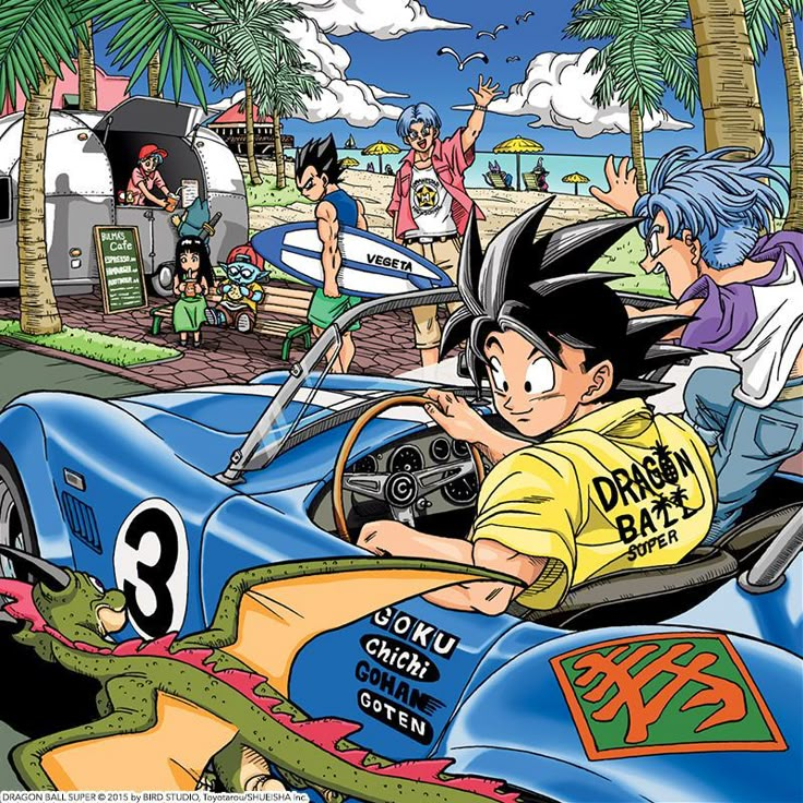 DragonBall