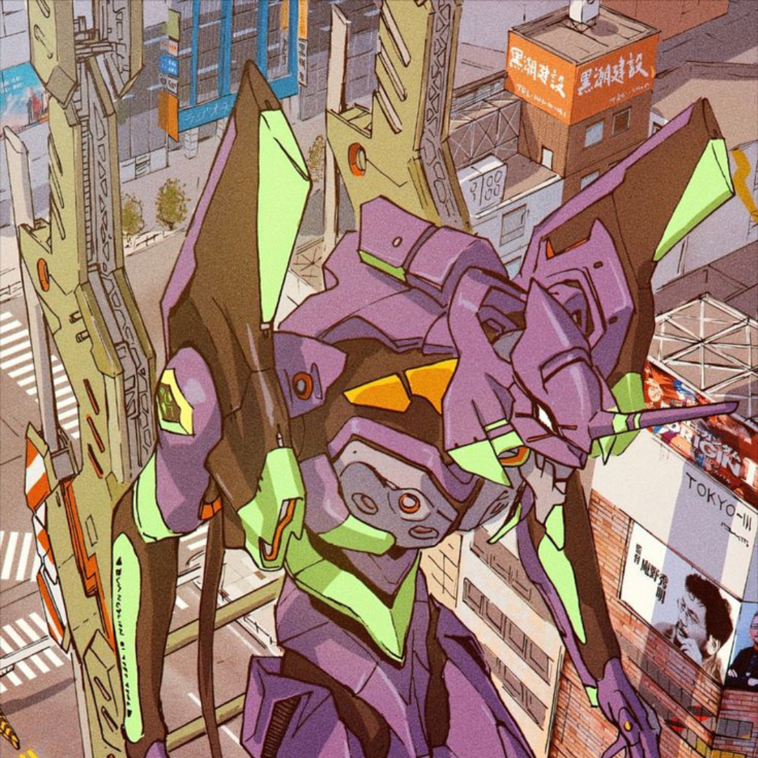 Evangelion